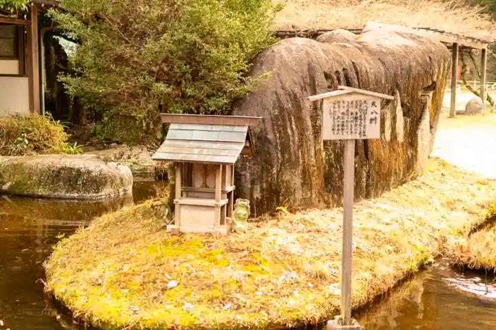 岐阜護國神社(岐阜県)