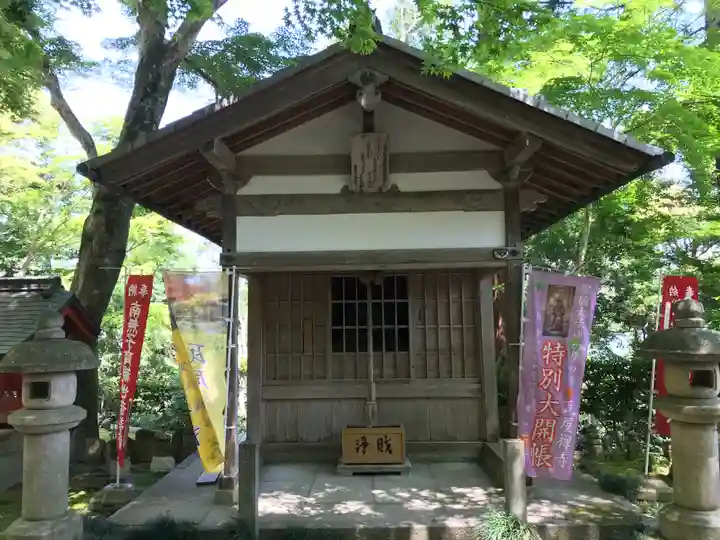 瓦屋寺のその他建物
