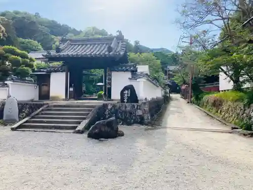 當麻寺西南院の山門