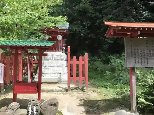 塩屋神社の建物その他