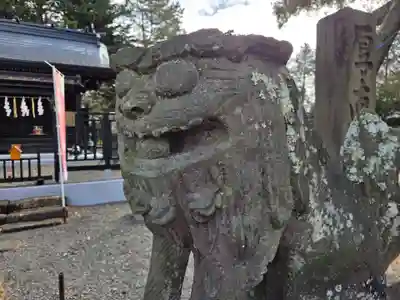 厚真神社(北海道)