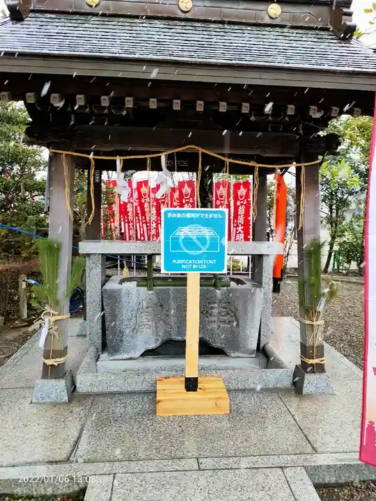 八剱八幡神社の手水舎
