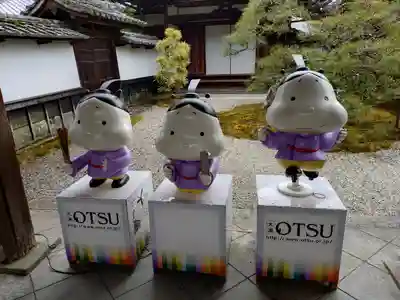 石山寺(滋賀県)