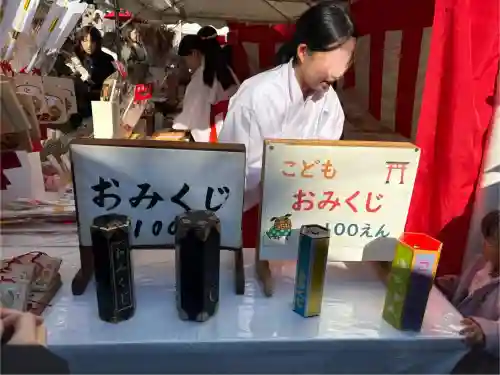 相模国総社六所神社(神奈川県)