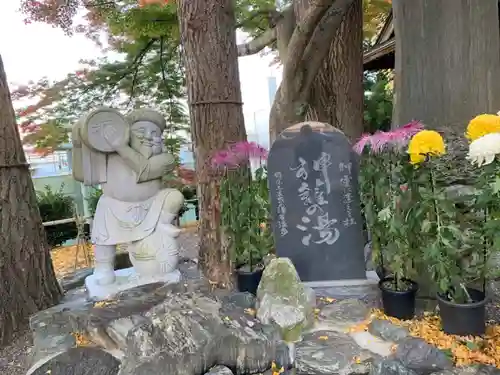 温泉神社〜いわき湯本温泉〜の像