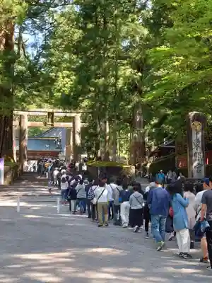 日光二荒山神社(栃木県)