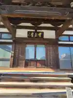 大雲寺(埼玉県)