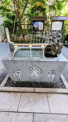 虎ノ門金刀比羅宮の手水舎