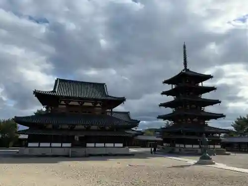 法隆寺の{uncategorized: "未分類", other: "その他", undefined: "問題あり", building: "その他建物", grave: "お墓", sacred_gate: "鳥居", guardian: "狛犬", statue: "像", buddha: "仏像", history: "歴史", nature: "自然", garden: "庭園", animal: "動物", pagoda: "塔", temizu: "手水舎", mountain_gate: "山門・神門", sanctuary: "本殿・本堂", subordinate: "末社・摂社", art: "芸術", scenery: "景色", jizo: "地蔵", ema: "絵馬", goshuin: "御朱印", omikuji: "おみくじ", items: "授与品その他", amulet: "お守り", goshuincho: "御朱印帳", eats: "食事", festival: "お祭り", votive_dance: "神楽", shichigosan: "七五三参", wedding: "結婚式", experience: "体験その他", initially: "初詣", around: "周辺", anti_infection: "感染症対策"}