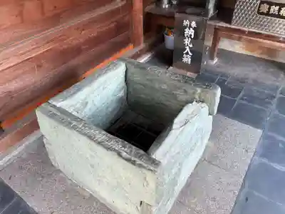 井戸寺(徳島県)