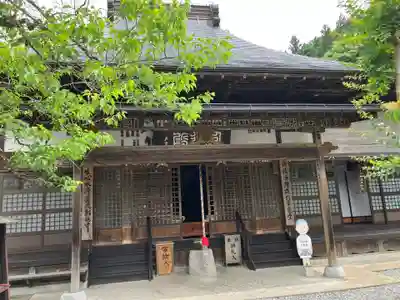 卜雲寺(埼玉県)