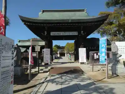 赤穂大石神社(兵庫県)
