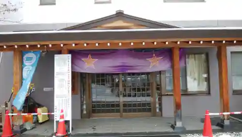 札幌祖霊神社のその他建物