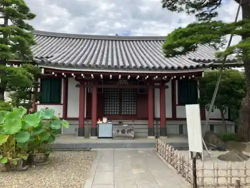 自性院(東京都)