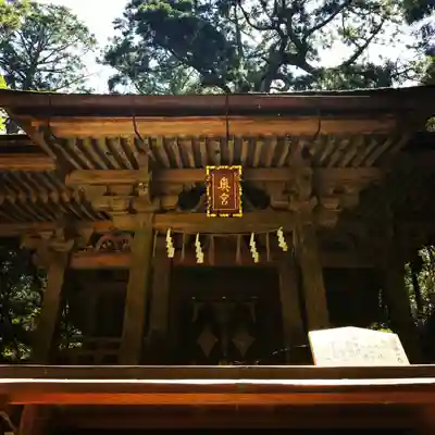 鹿島神宮の本殿・本堂