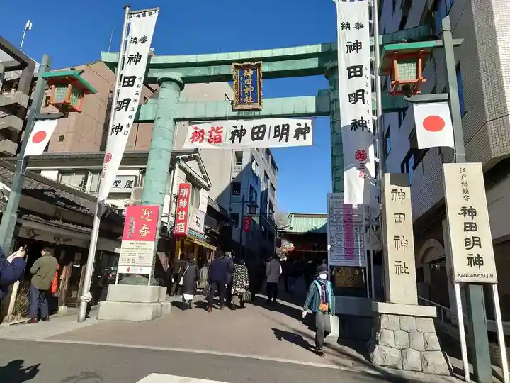 神田神社(神田明神)(東京都)