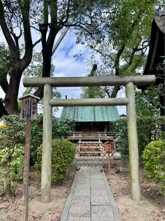 藤森神社(京都府)