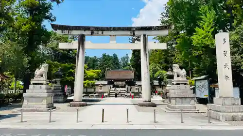 多賀大社の鳥居