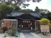 三蔵稲荷神社(広島県)