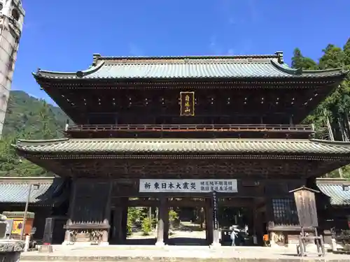 久遠寺の山門・神門
