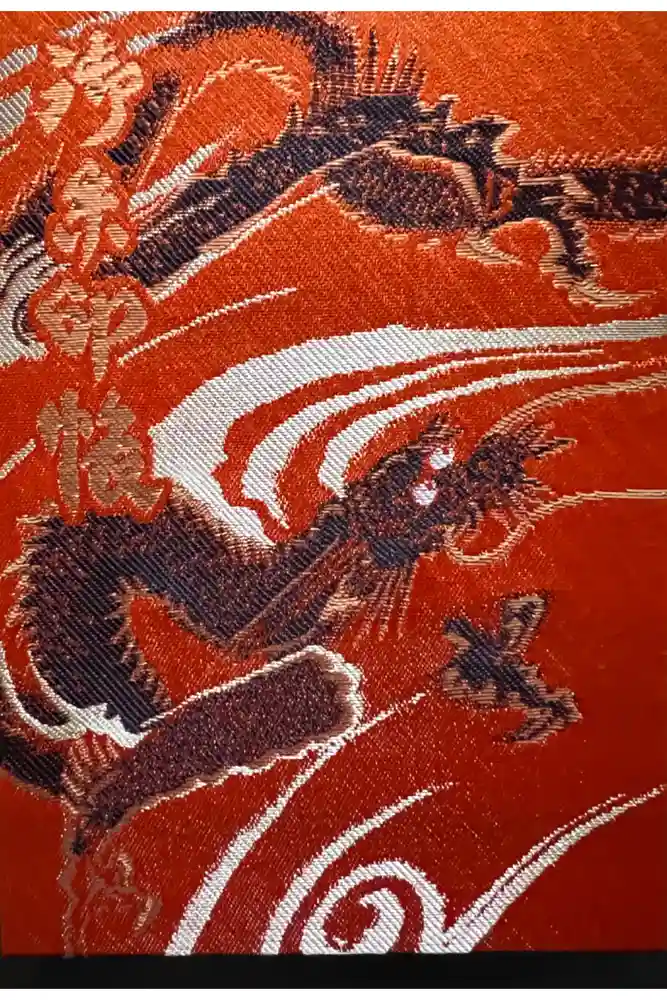 下谷神社の御朱印帳