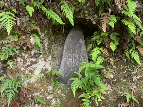 天満神社のその他建物