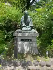 生國魂神社(大阪府)