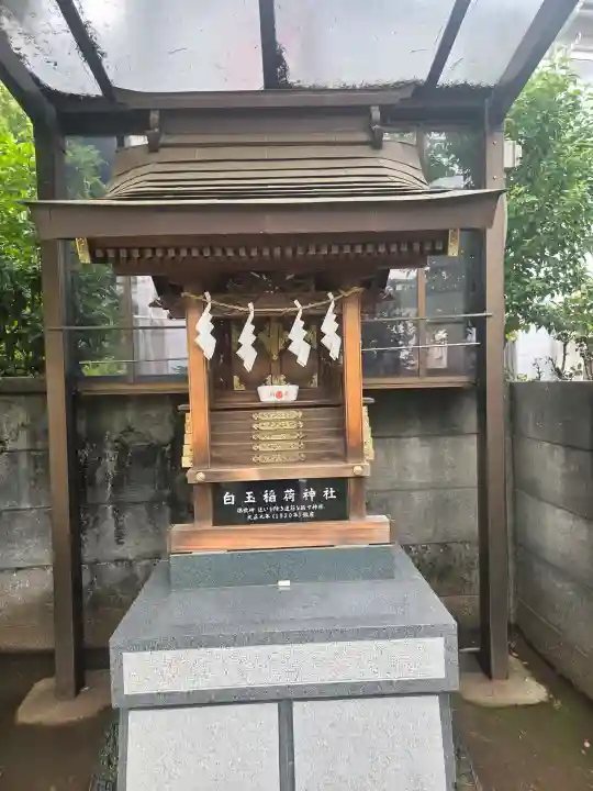 天沼熊野神社の{uncategorized: "未分類", other: "その他", undefined: "問題あり", building: "その他建物", grave: "お墓", sacred_gate: "鳥居", guardian: "狛犬", statue: "像", buddha: "仏像", history: "歴史", nature: "自然", garden: "庭園", animal: "動物", pagoda: "塔", temizu: "手水舎", mountain_gate: "山門・神門", sanctuary: "本殿・本堂", subordinate: "末社・摂社", art: "芸術", scenery: "景色", jizo: "地蔵", ema: "絵馬", goshuin: "御朱印", omikuji: "おみくじ", items: "授与品その他", amulet: "お守り", goshuincho: "御朱印帳", eats: "食事", festival: "お祭り", votive_dance: "神楽", shichigosan: "七五三参", wedding: "結婚式", experience: "体験その他", initially: "初詣", around: "周辺", anti_infection: "感染症対策"}