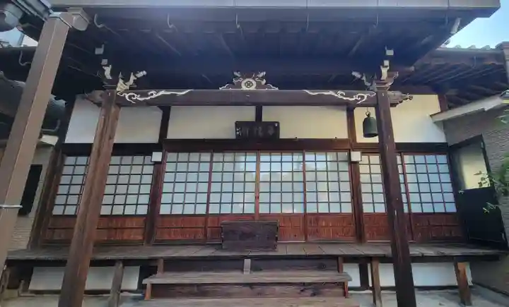 市隠軒(愛媛県)