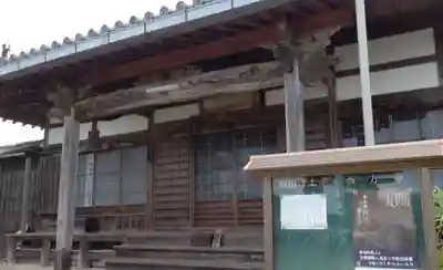 西方寺の本殿・本堂