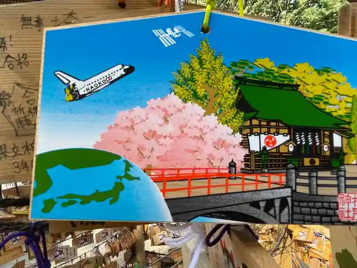松戸神社の絵馬