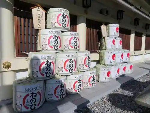 愛知縣護國神社のその他建物