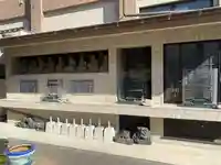 長興寺(三重県)