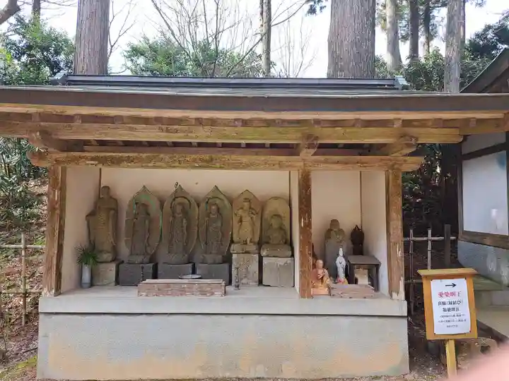 鉾立山天王院(福岡県)