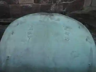 高徳院のその他建物