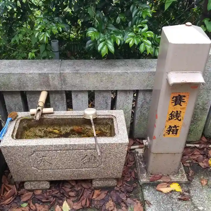 金丸稲荷神社の手水舎