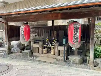 圓乘寺(東京都)