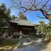 長良神社の末社・摂社
