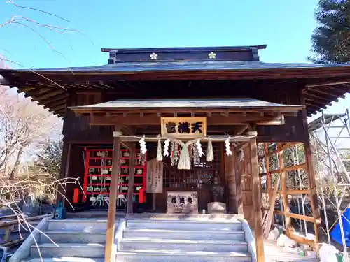 八幡宮(茨城県)