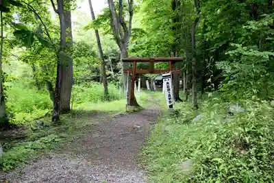 大沼駒ケ岳神社(北海道)