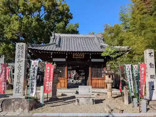 寳珠院（常楽寺）の山門・神門
