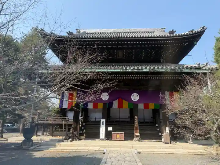 知恩院の{uncategorized: "未分類", other: "その他", undefined: "問題あり", building: "その他建物", grave: "お墓", sacred_gate: "鳥居", guardian: "狛犬", statue: "像", buddha: "仏像", history: "歴史", nature: "自然", garden: "庭園", animal: "動物", pagoda: "塔", temizu: "手水舎", mountain_gate: "山門・神門", sanctuary: "本殿・本堂", subordinate: "末社・摂社", art: "芸術", scenery: "景色", jizo: "地蔵", ema: "絵馬", goshuin: "御朱印", omikuji: "おみくじ", items: "授与品その他", amulet: "お守り", goshuincho: "御朱印帳", eats: "食事", festival: "お祭り", votive_dance: "神楽", shichigosan: "七五三参", wedding: "結婚式", experience: "体験その他", initially: "初詣", around: "周辺", anti_infection: "感染症対策"}