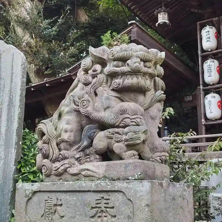 大甕神社の狛犬