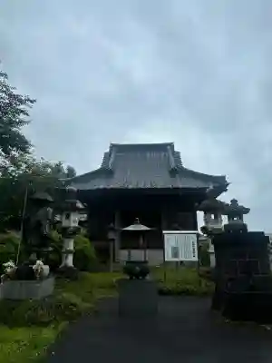 慈眼寺(栃木県)