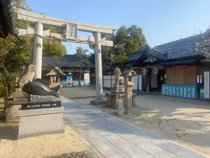 茅渟神社(大阪府)