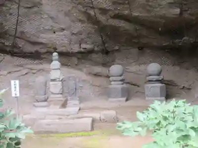 長壽寺（長寿寺）(神奈川県)