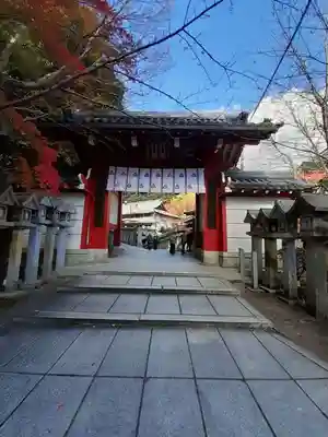 朝護孫子寺(奈良県)