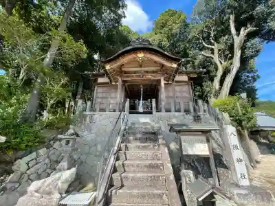 八阪神社(奈良県)
