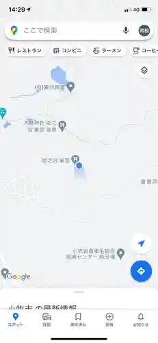 大縣神社のその他建物