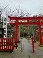 松江城山稲荷神社(島根県)